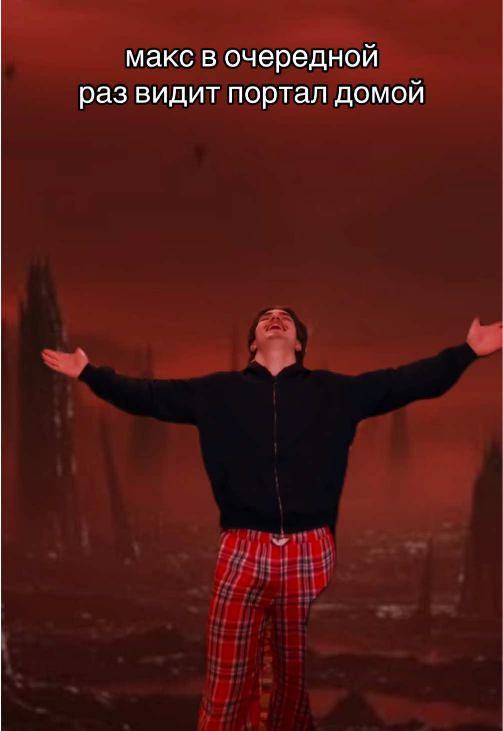 @джорджи
