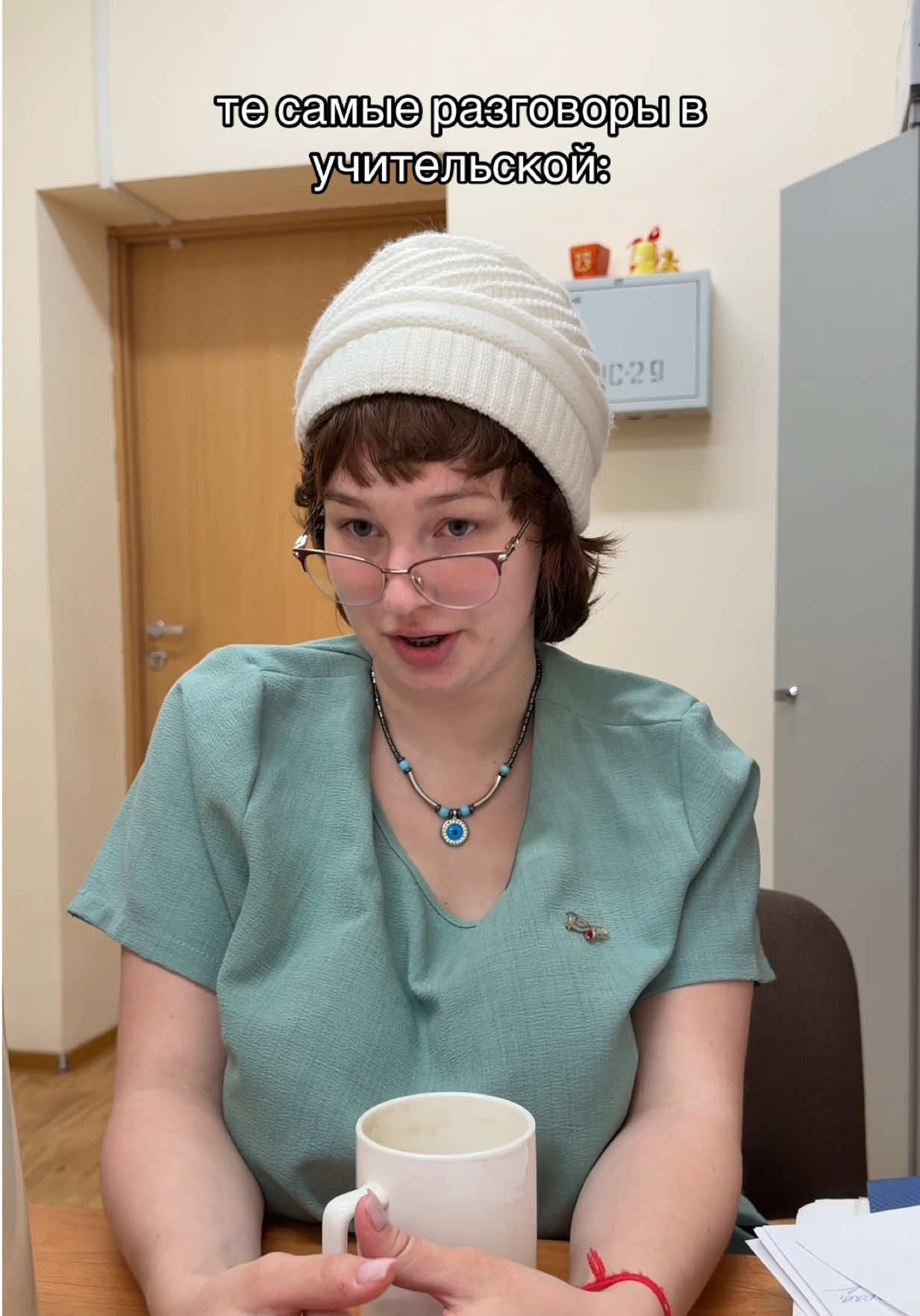 @ЯСЕЛЬКА