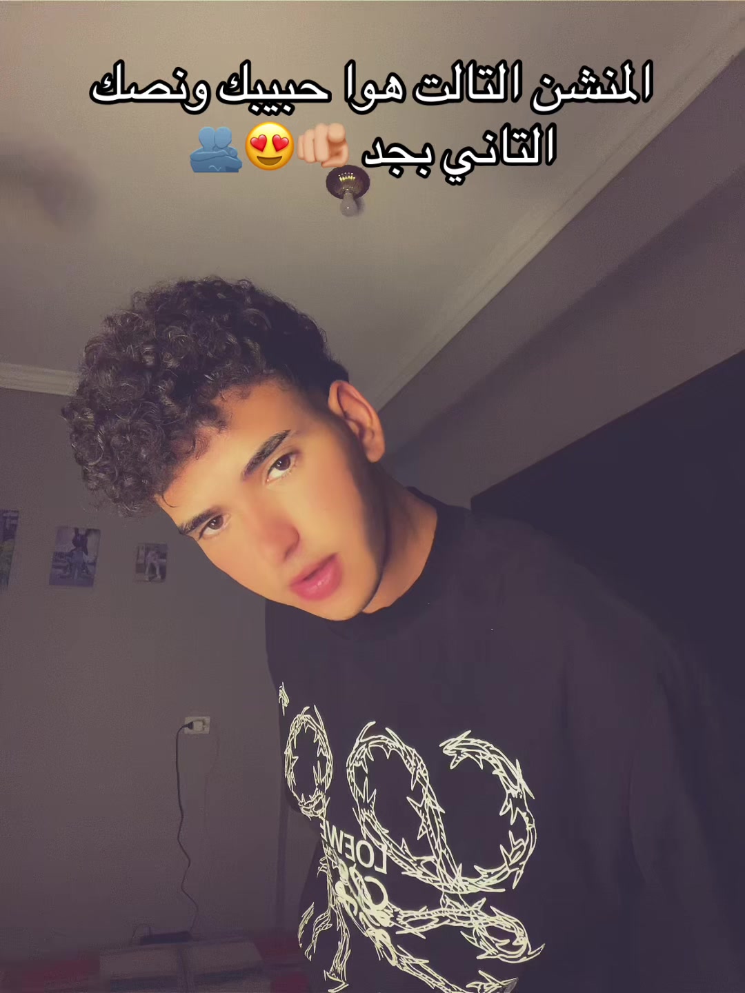 @HMO﮼حـ🐺مو