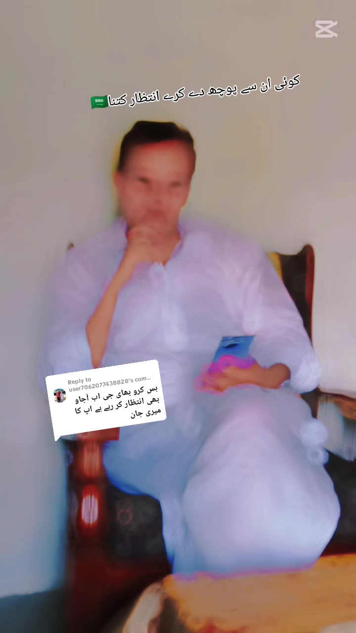 @✨ملک ندیم مندیال✨