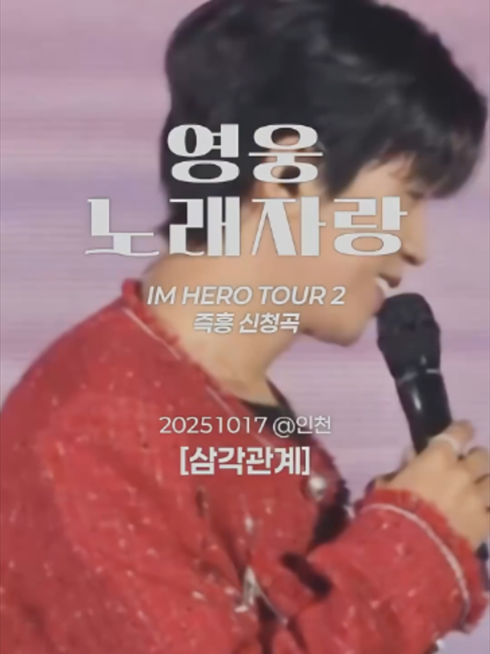 @1분썰톡