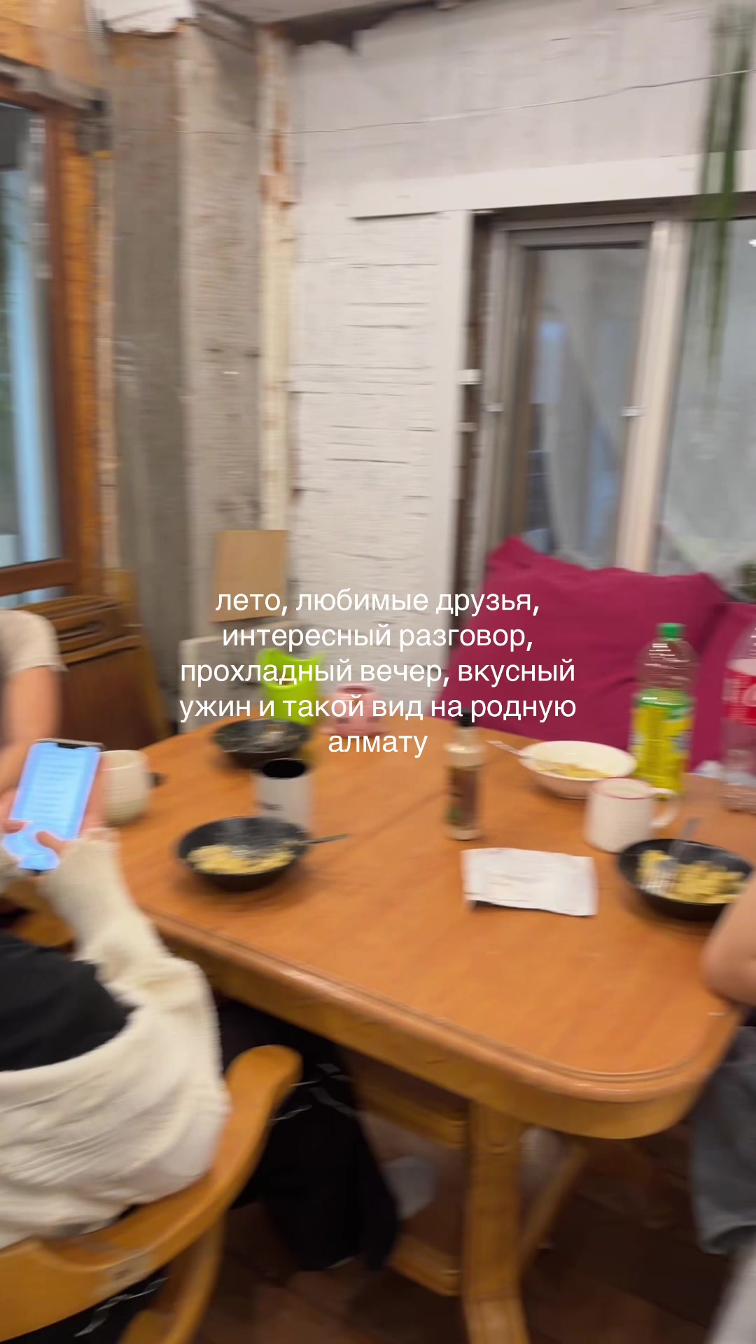 @тгк: Какашка Айтамис