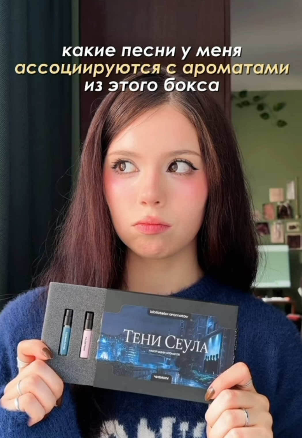 @chibamu