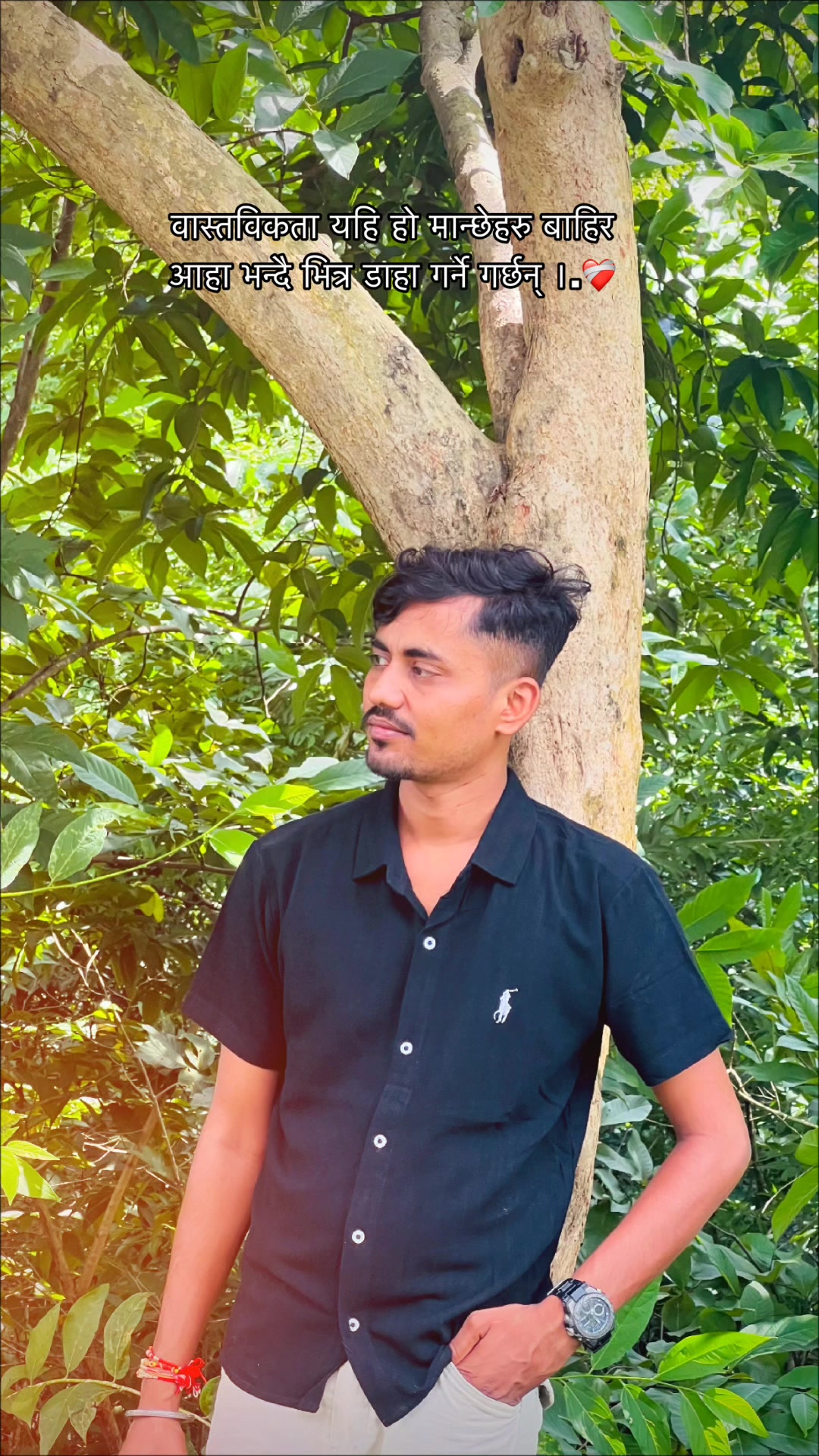 @अरविī&ntilde;🇳🇵