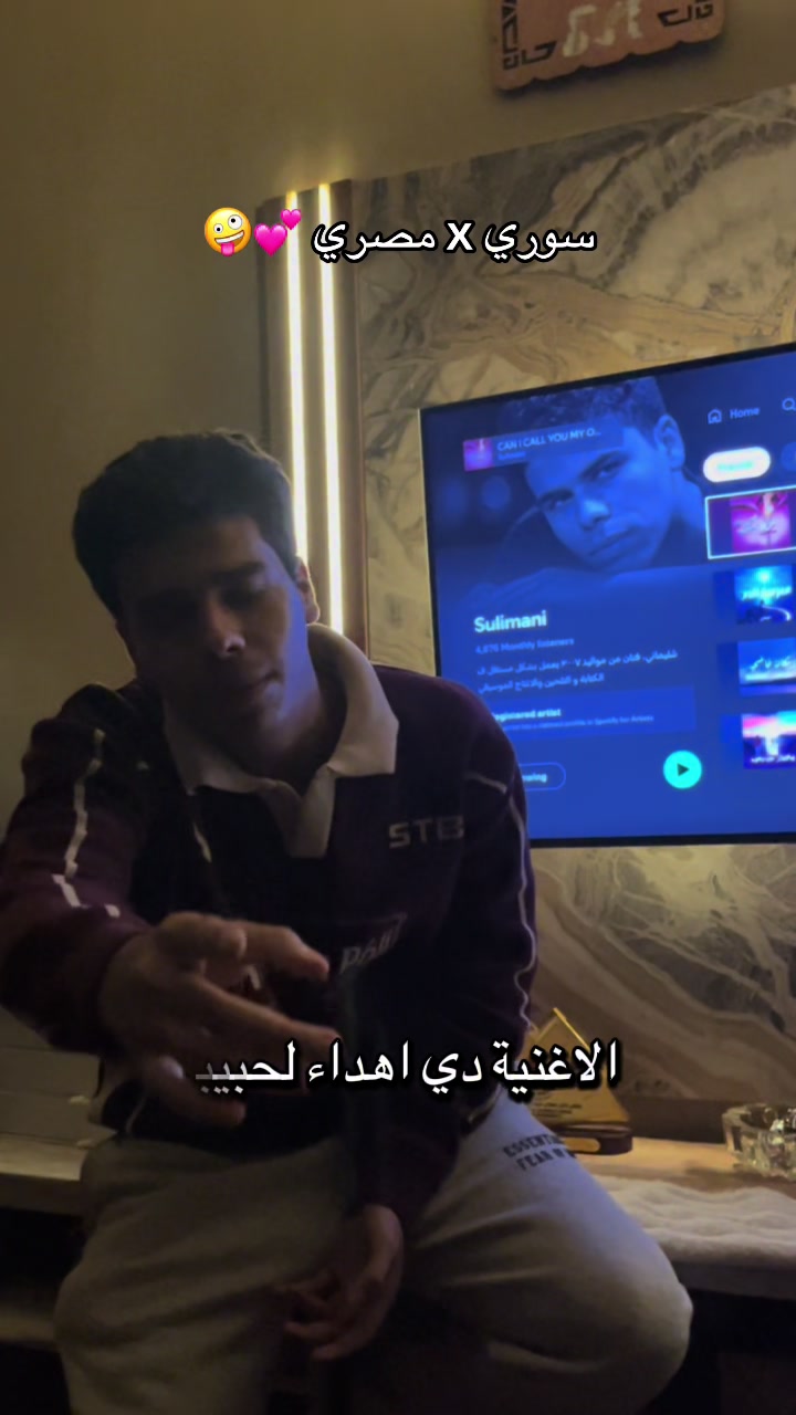 @Sulimani | سُليماني