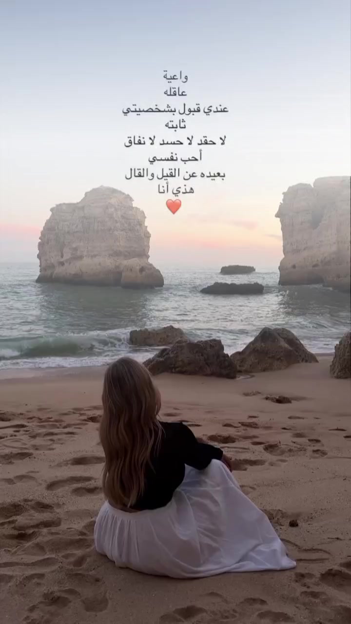 @جـꪆجـꪆ اެلـ اެدࢦباެꪆيهةة🕷️🕸