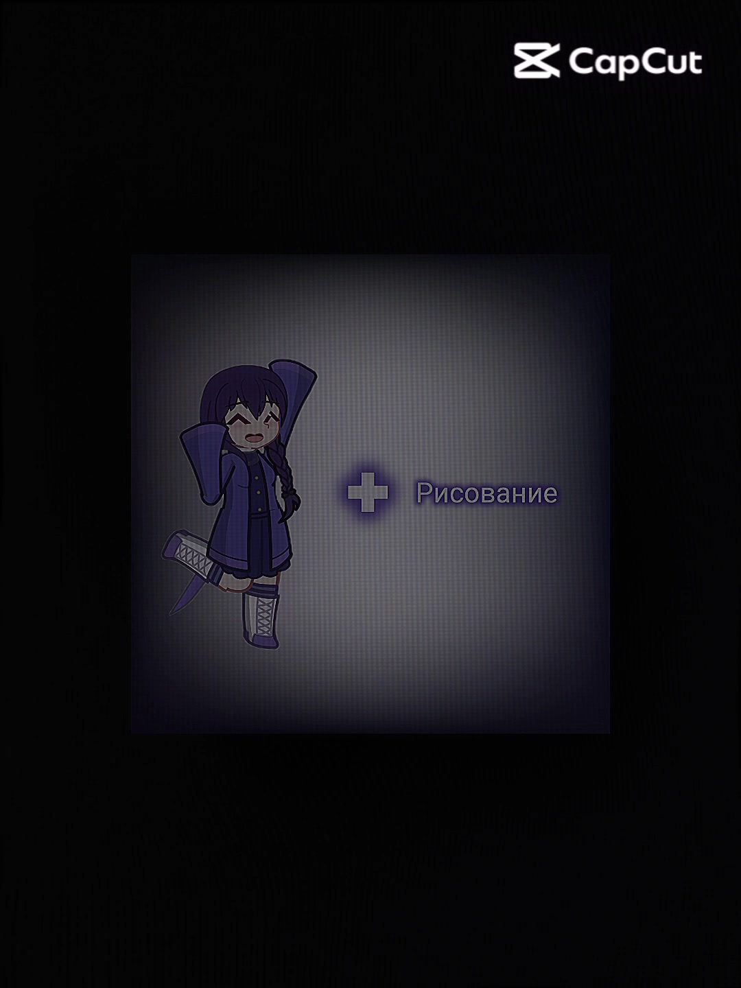 @🌌🌟🌙𝚂𝚎𝚕𝚎𝚗𝚊🎶💜🪻