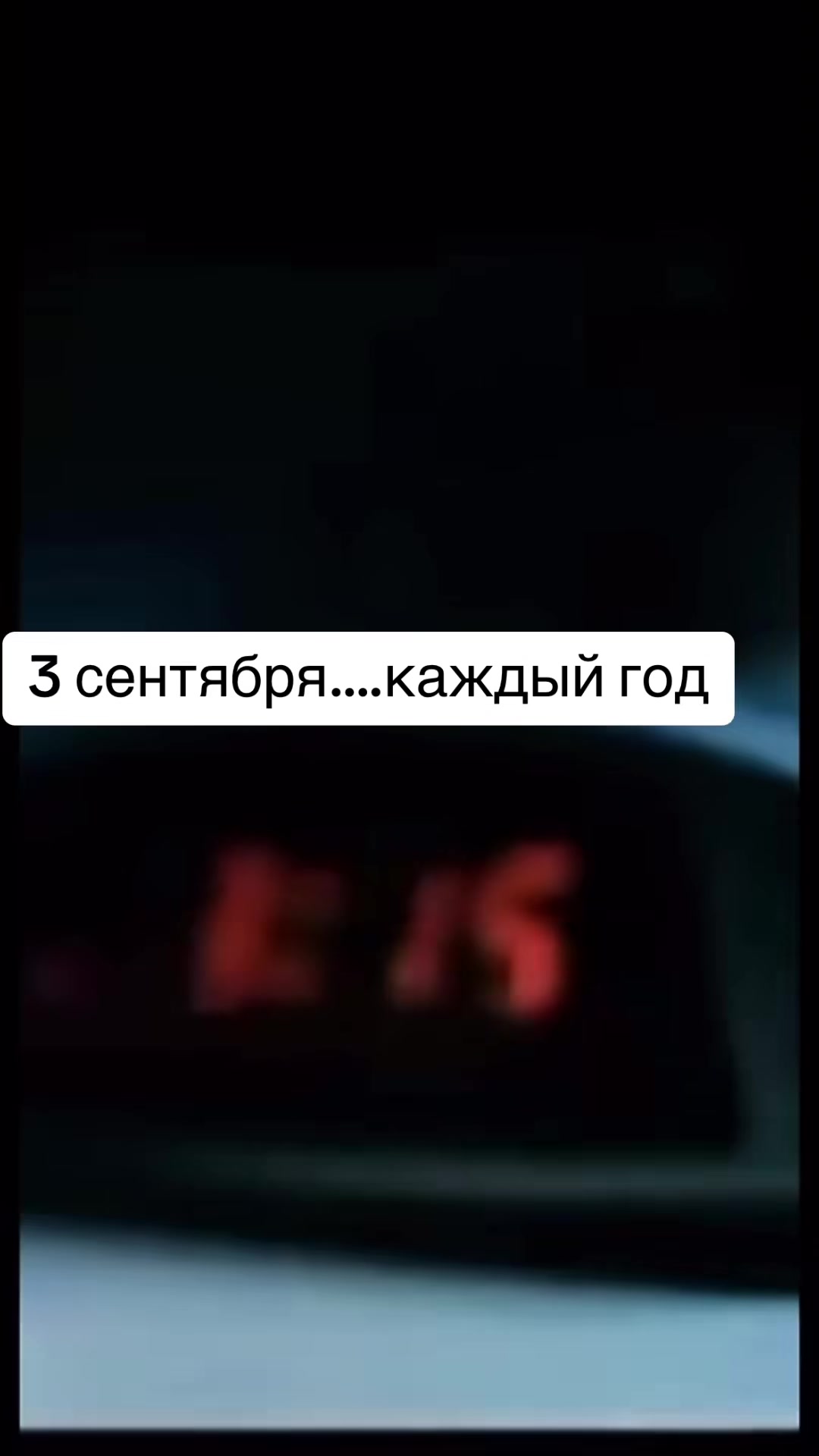 @Женя Зуева