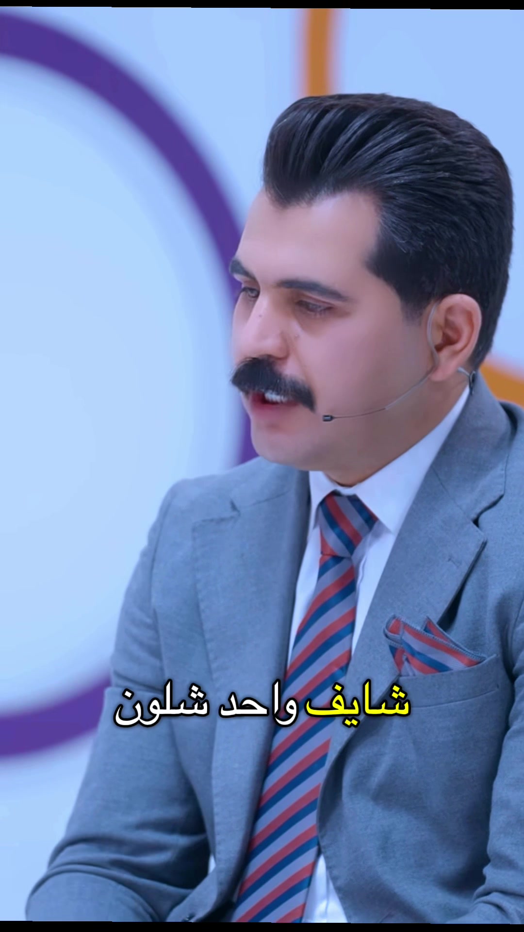 @الاعلامي سراج منير:sirajmuneer