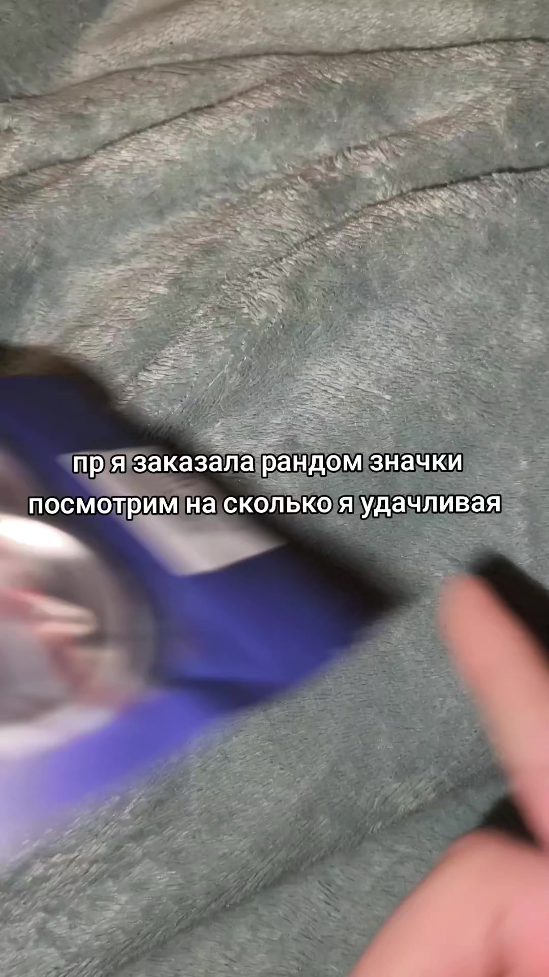 @Dozaraia