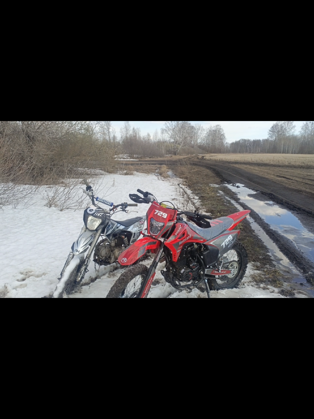 @ТГК:МотоПавино5️⃣4️⃣