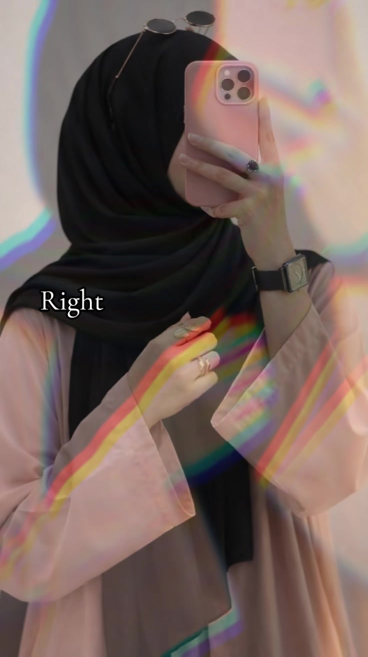 @Islami Girl💛