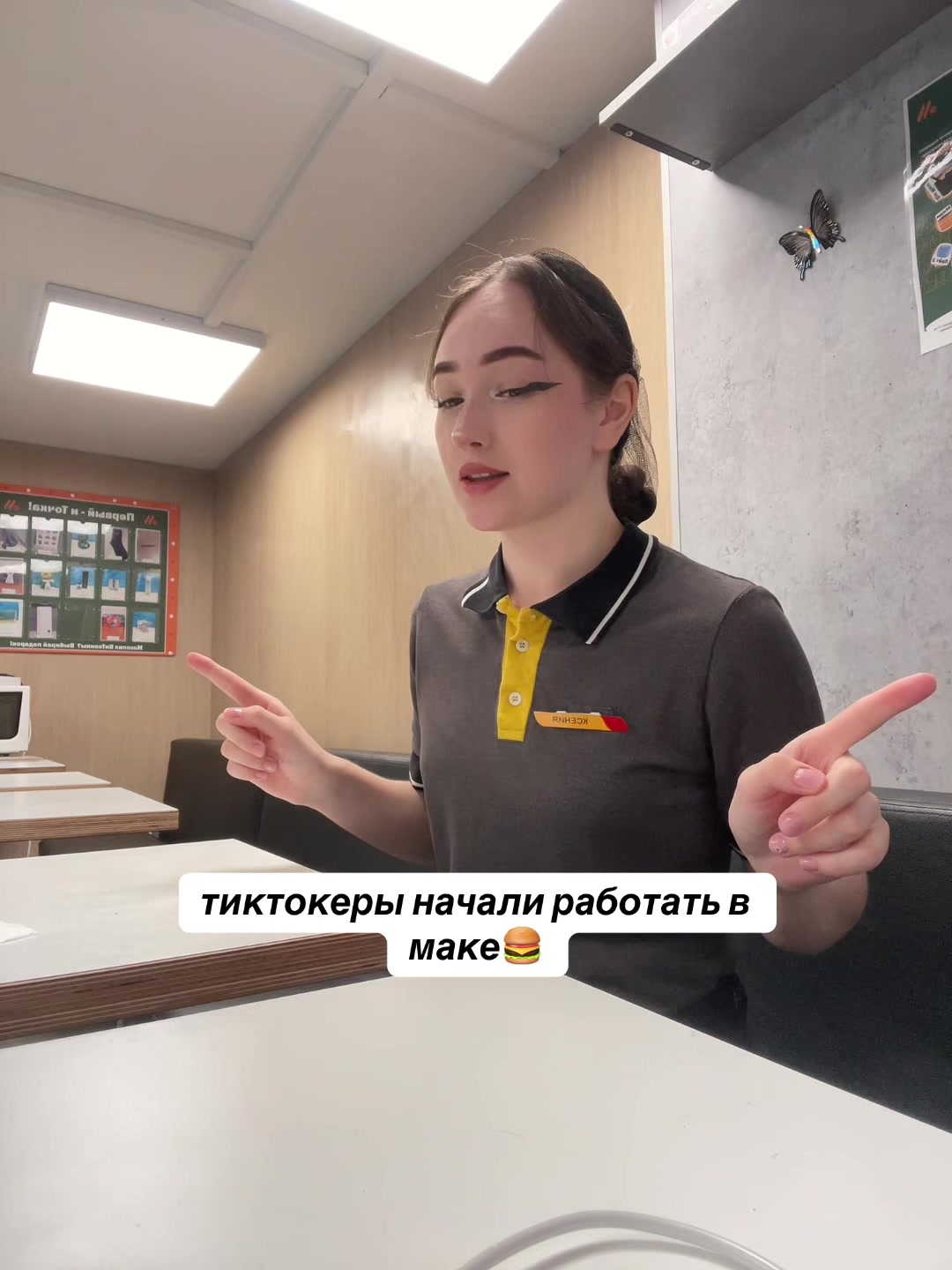 @лапушкина 🐾