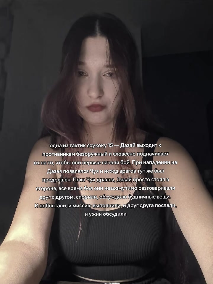 @Лин