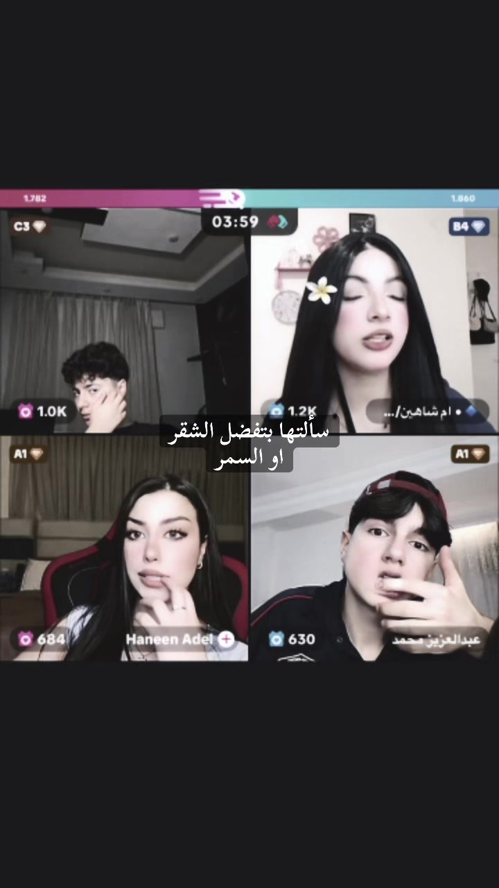 @سورا||🇮🇶sora