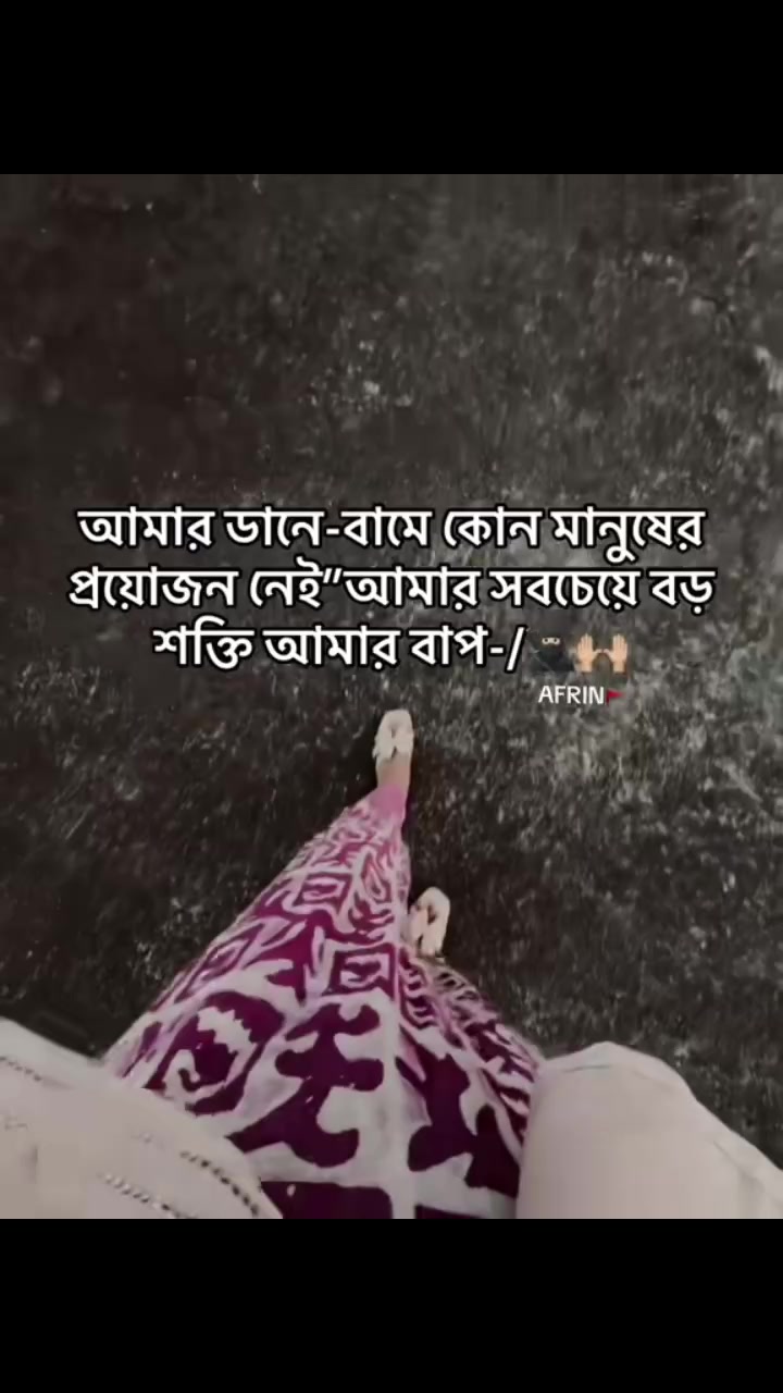 @🎀 You'R Afrin 🎀