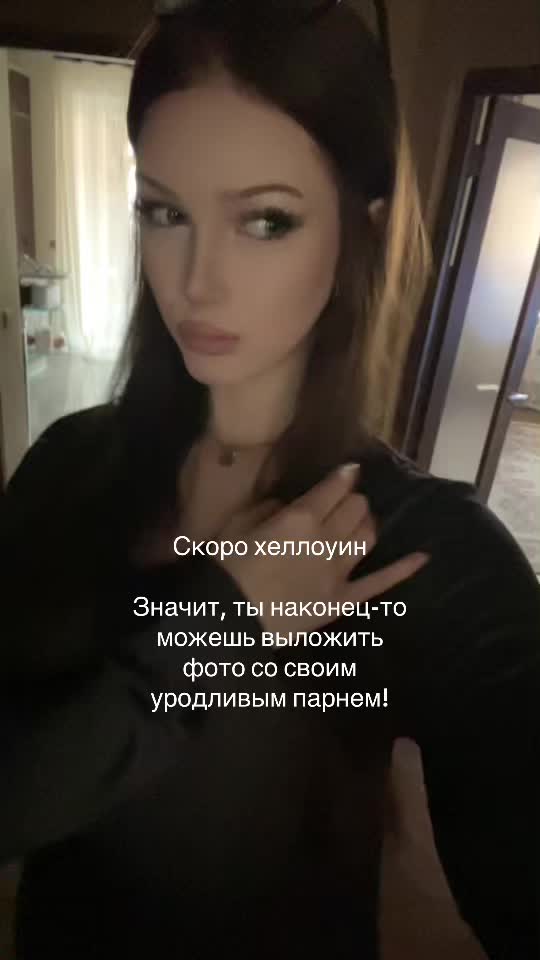 @Уляля