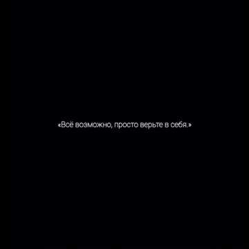 @⛰️ Путь Клинка 🏔️