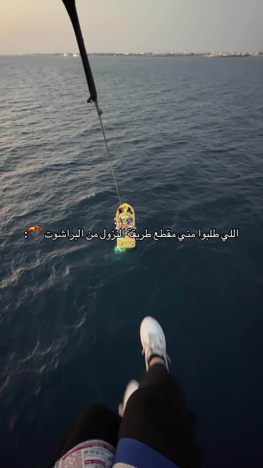 @نورا الزهراني | مكة 🌟