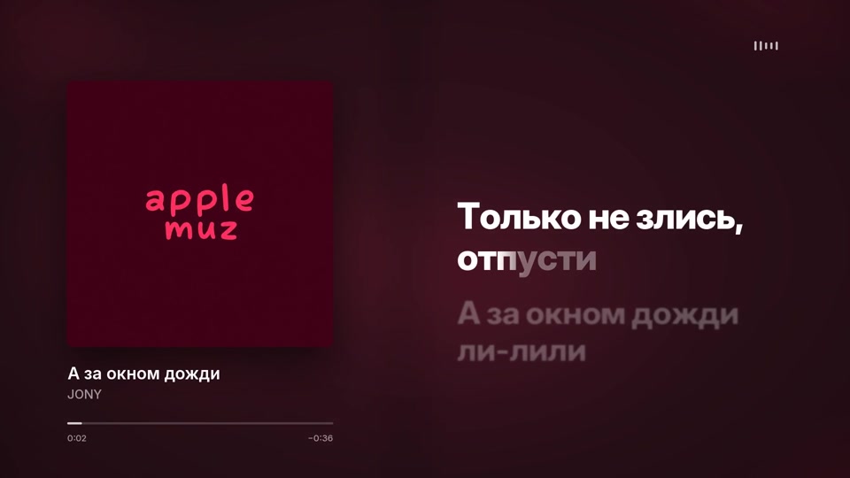@apple.muzz