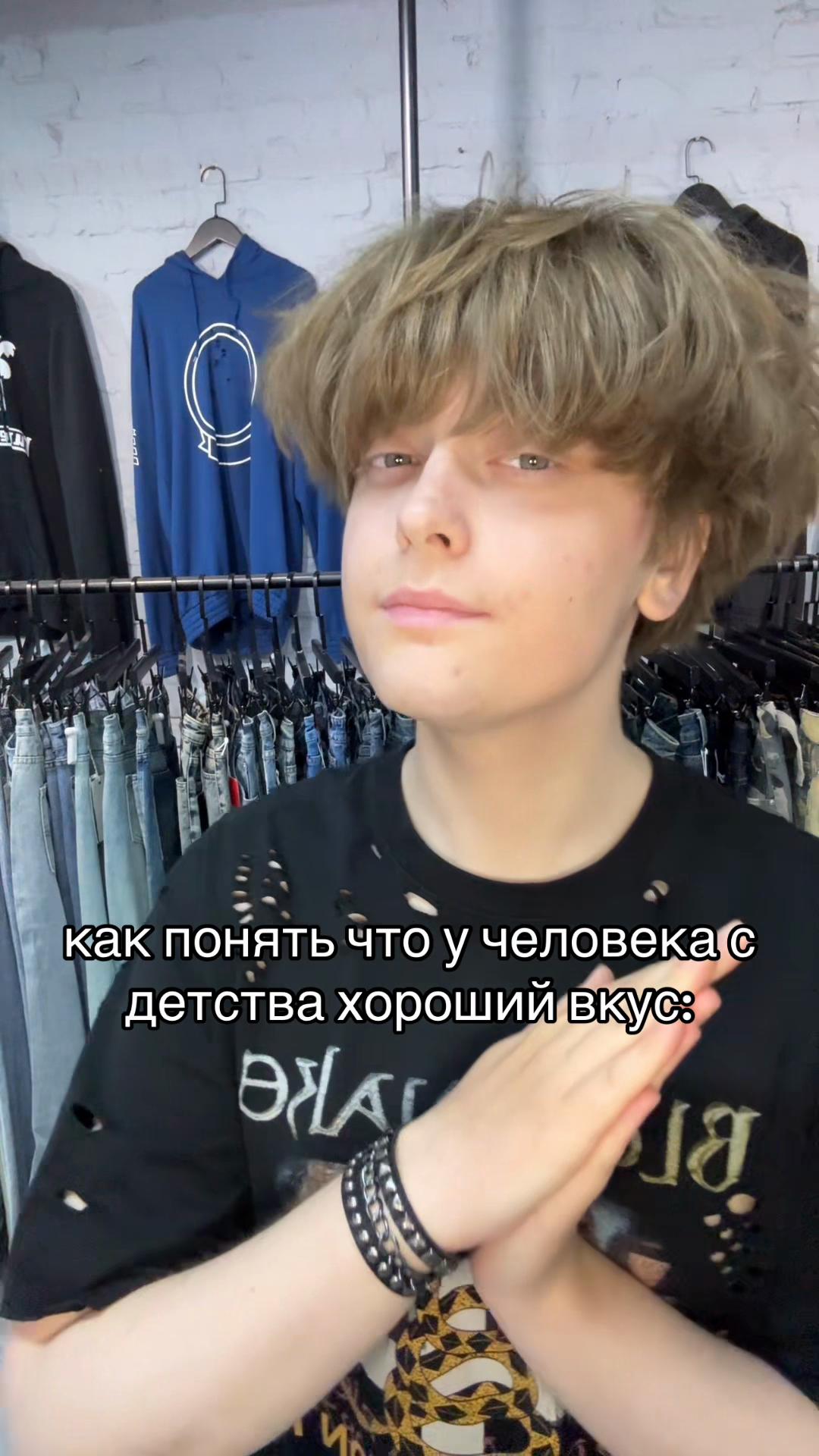 @SilkMoscow