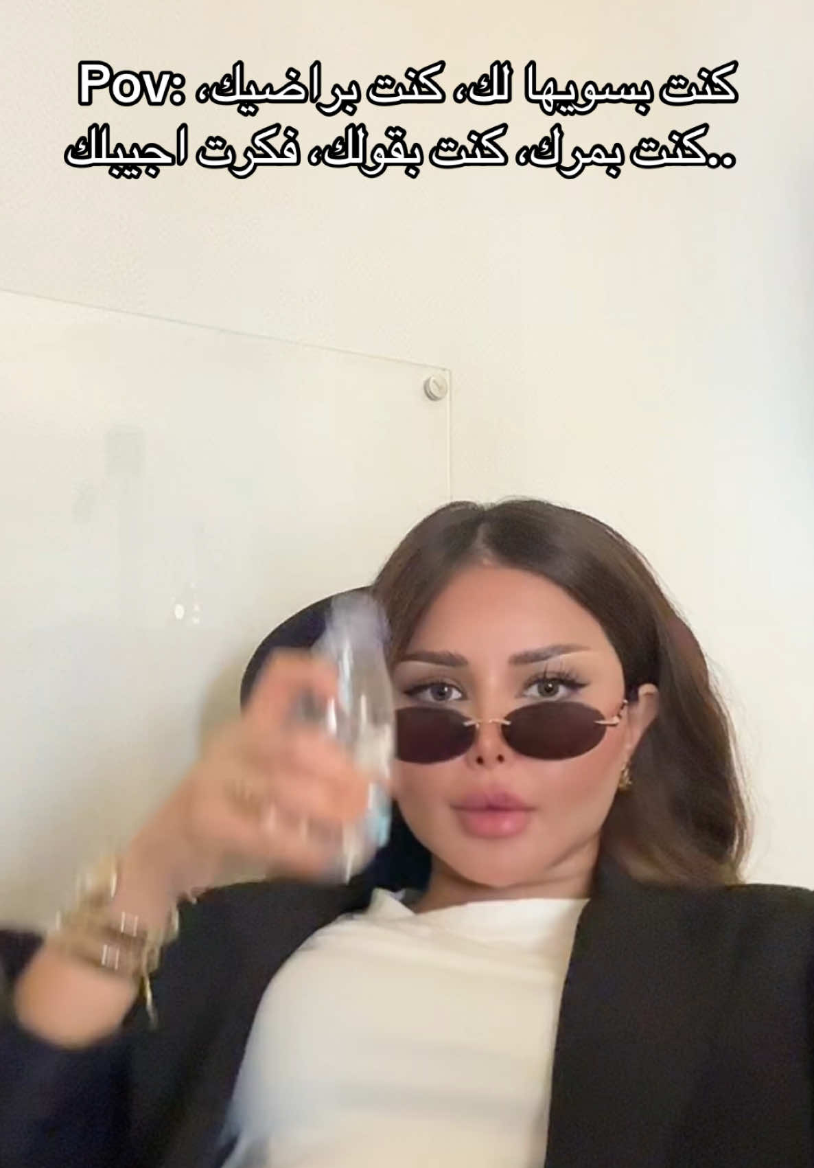 @شروق سالم♏️👑