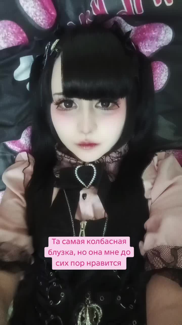 @тгк mikuart2Dvir
