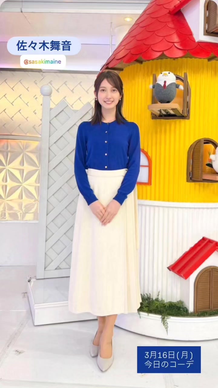 @じん