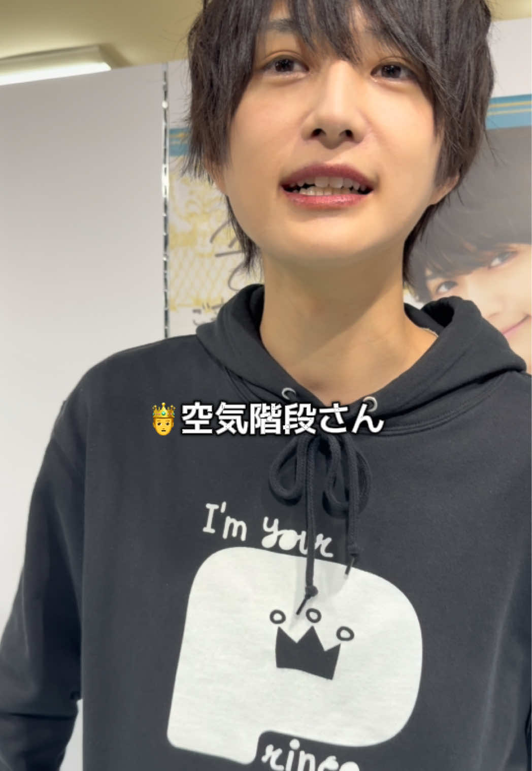 @ビーダルネキ