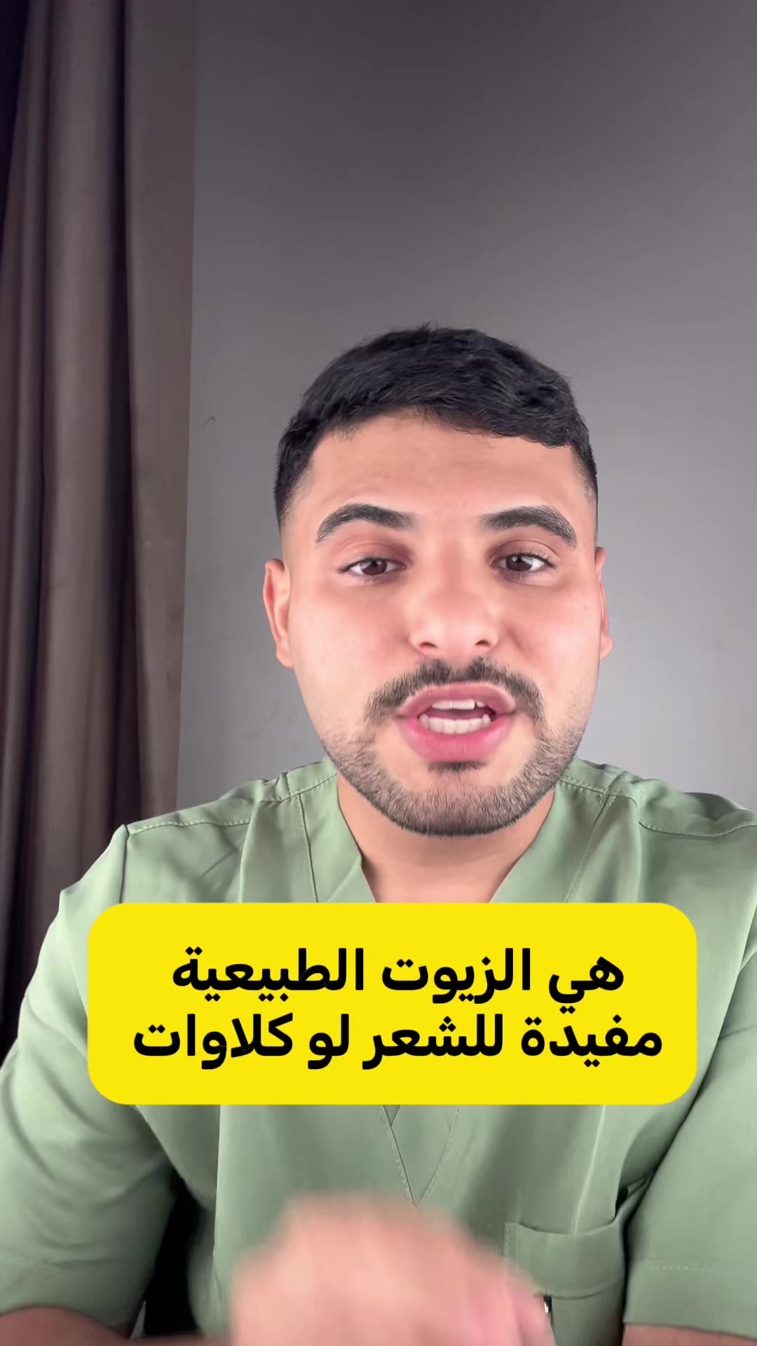 @dr.hassan_qays