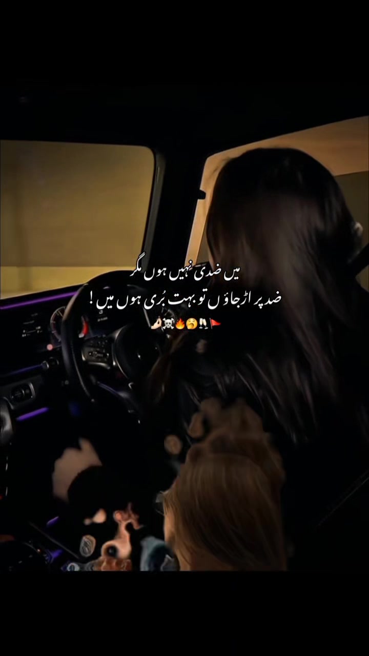 @💓 Rajput Larki 💓