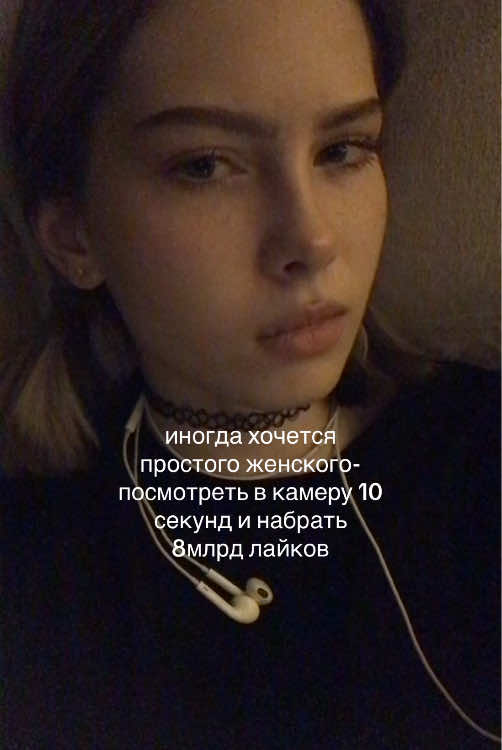 @катя швепс
