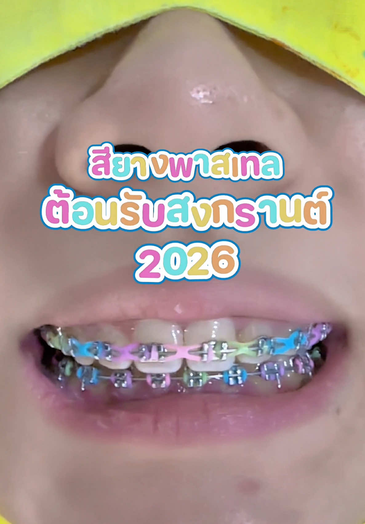 @ideasmiledentalclinic