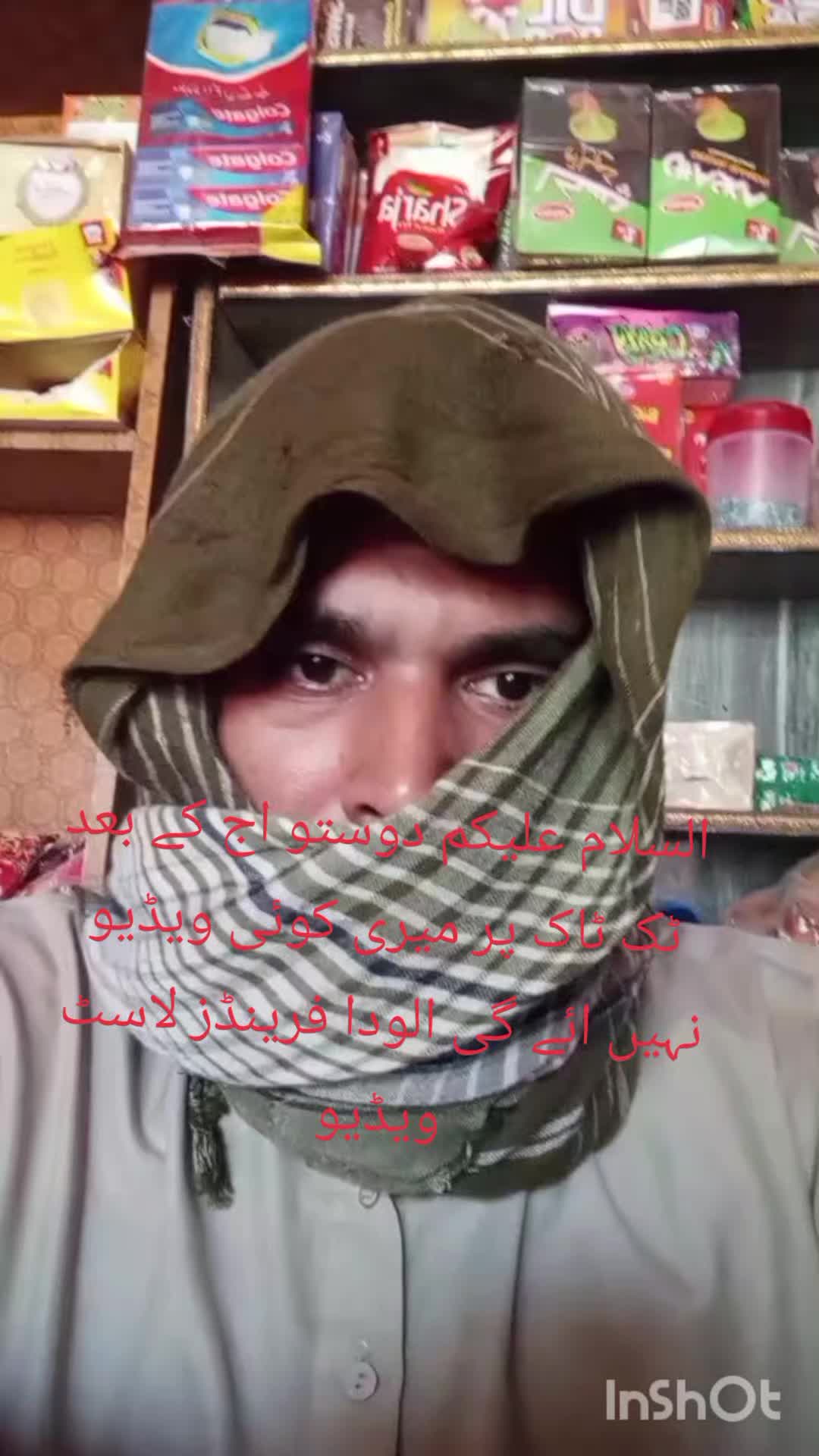 @💔درویش،😭