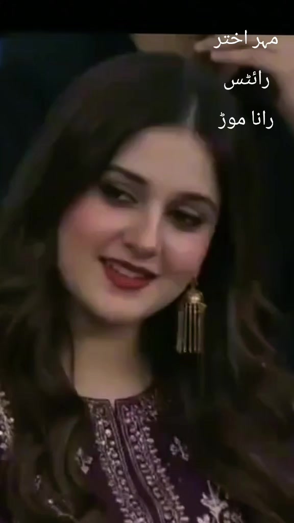 @🌹AKHTAR 🌹Mahar🌹💕