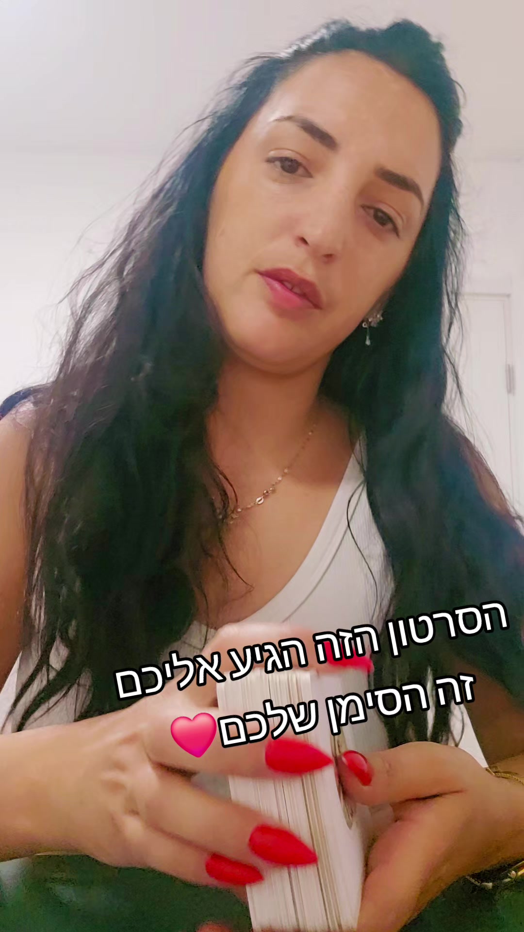 @ortal.picard