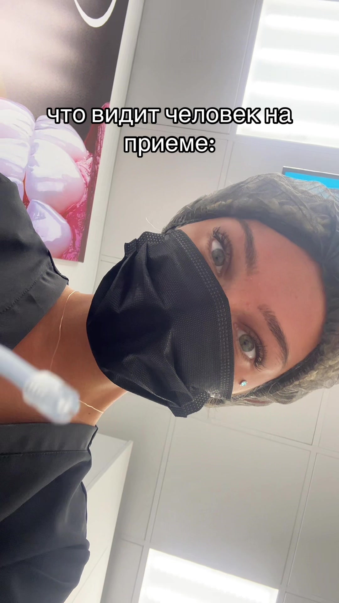 @Amisha