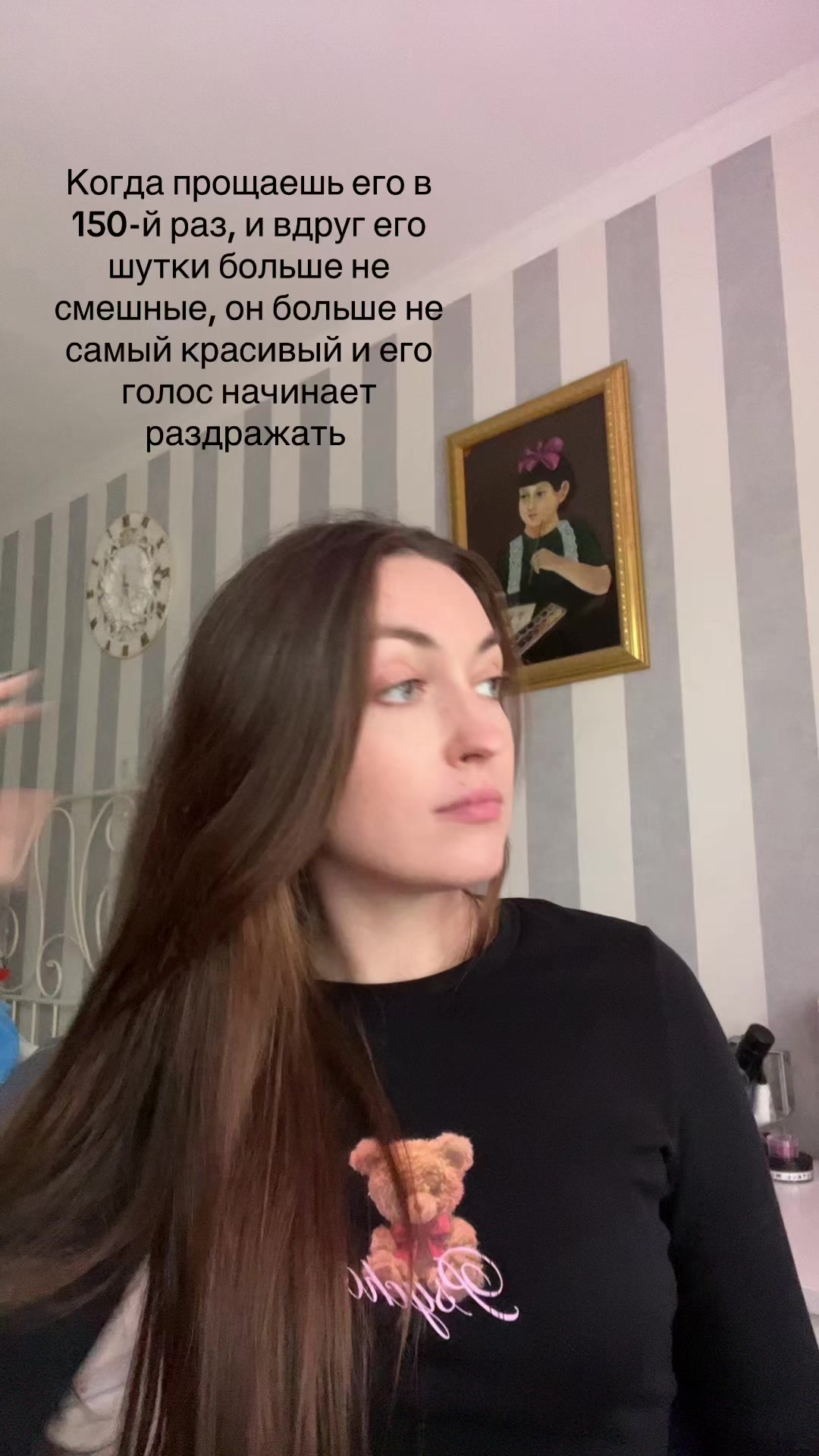 @Naivnuyolen