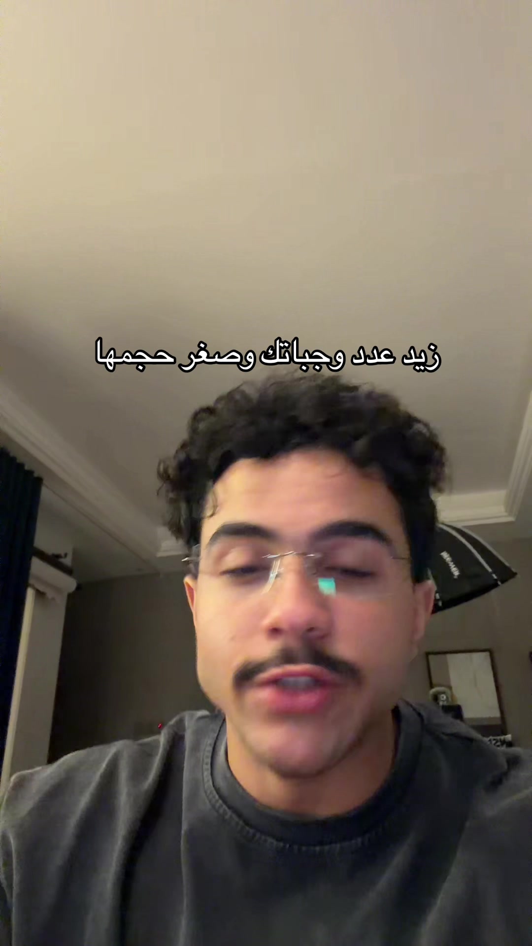 @Hach | سليمان