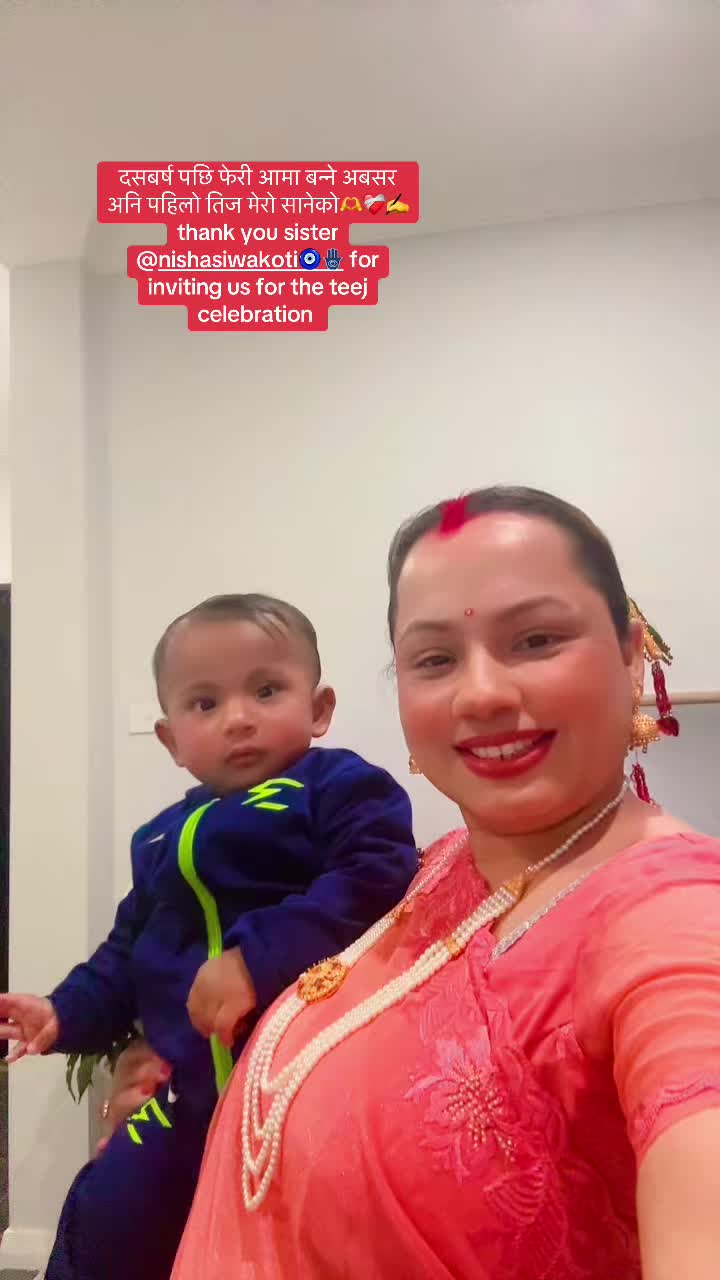 @asmita chapagain adhikari