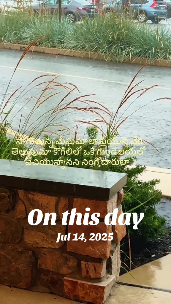 @Gauthami