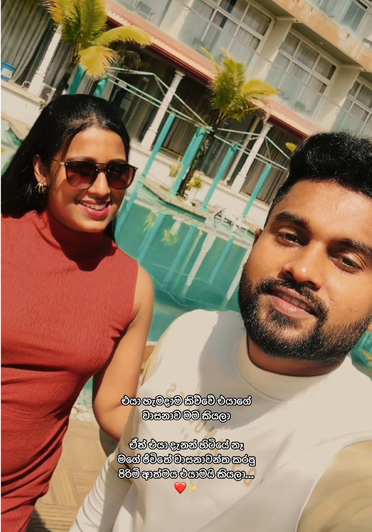 @Rashu_Wijesinghe