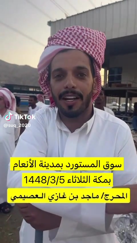@mohamed_ksa0
