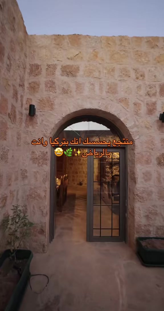 @Golden Heights - جولدن هايتس