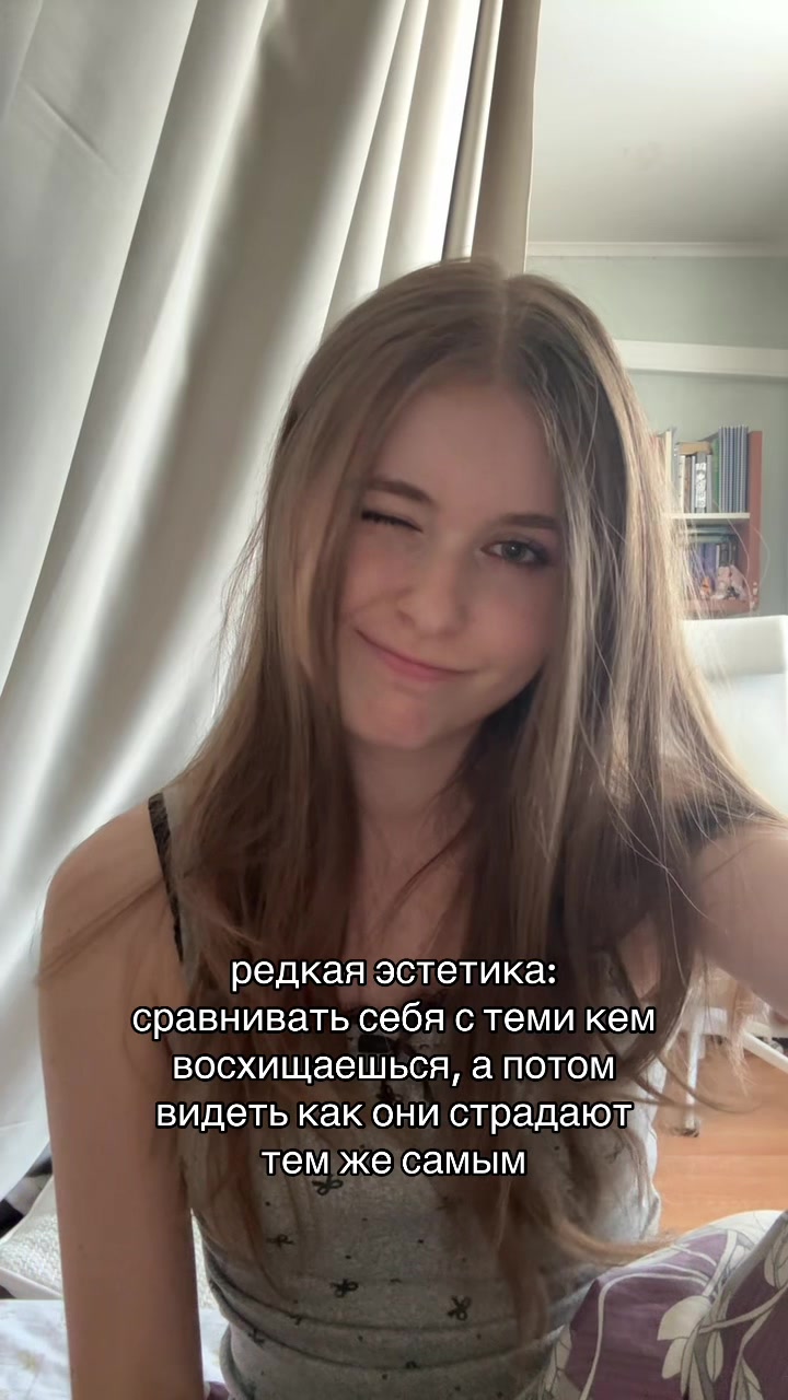 @тгк: doseofcharm