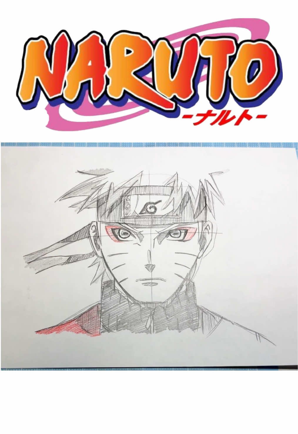 @アニメイラストsketch