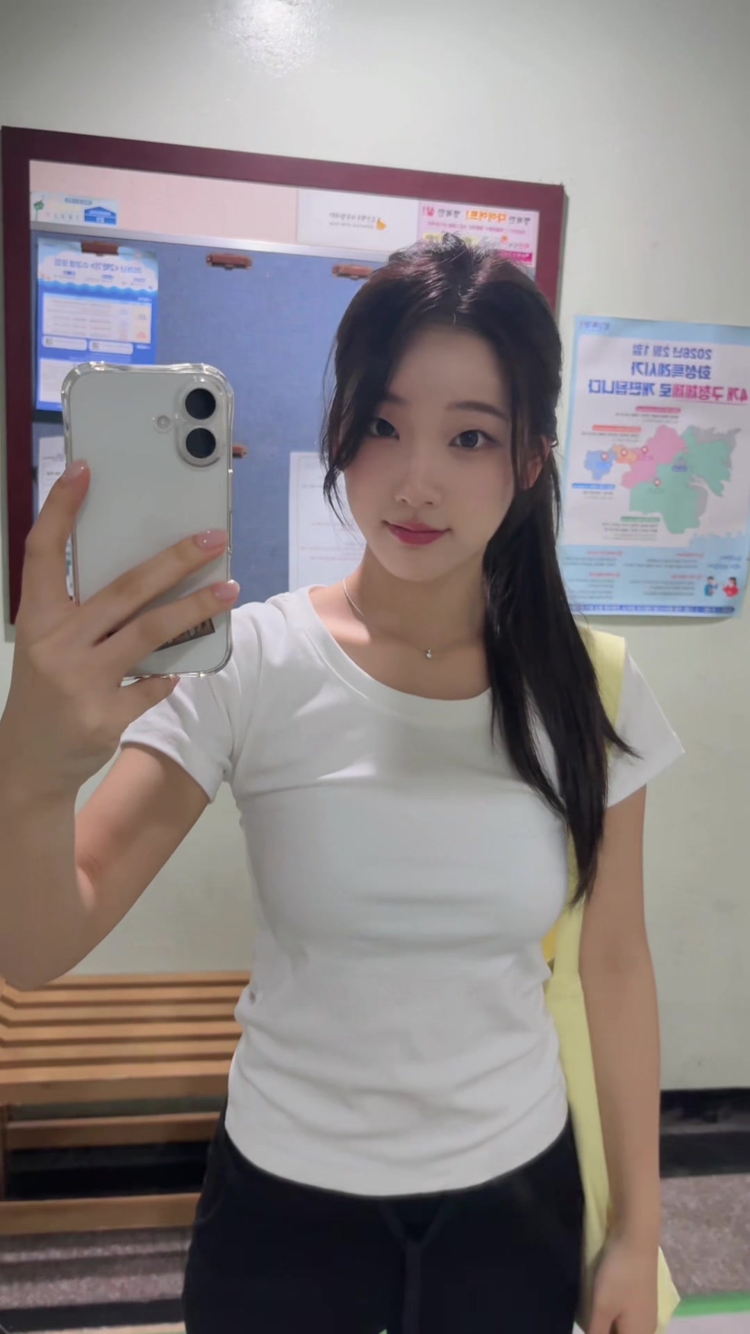 @은채