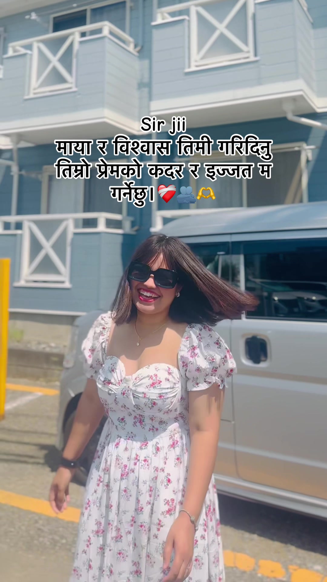 @Arin🎀