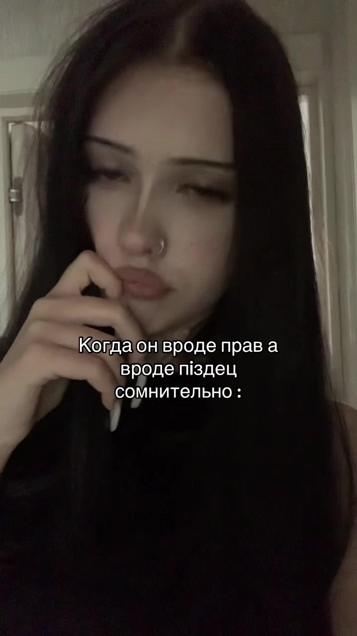 @alien angel’