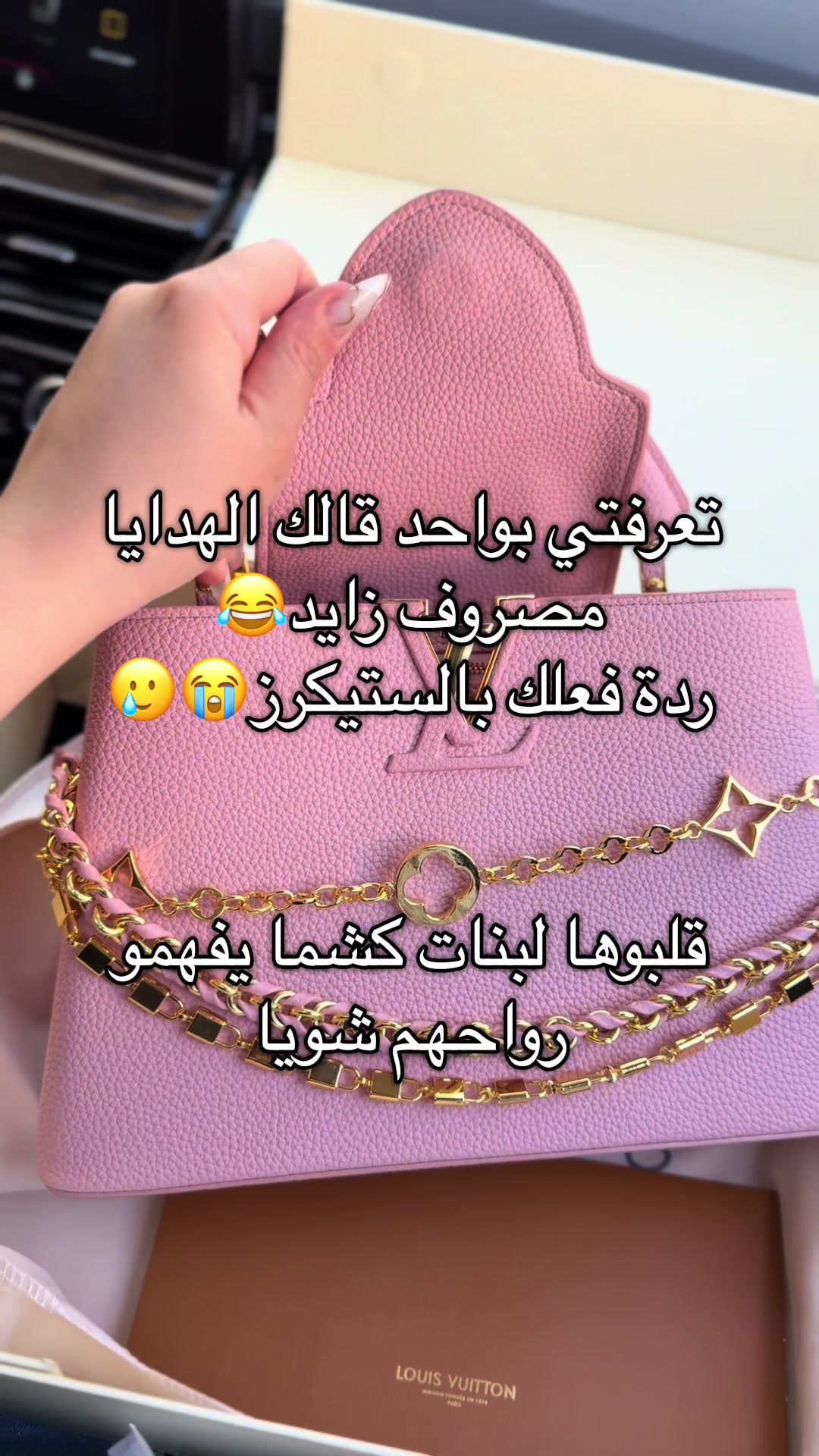 @Must have Bags & Shoes